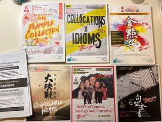 （分類：）位於 。 由 holaneiho 提交（商品編號 1279094941，圖片 1）。簡介： 。