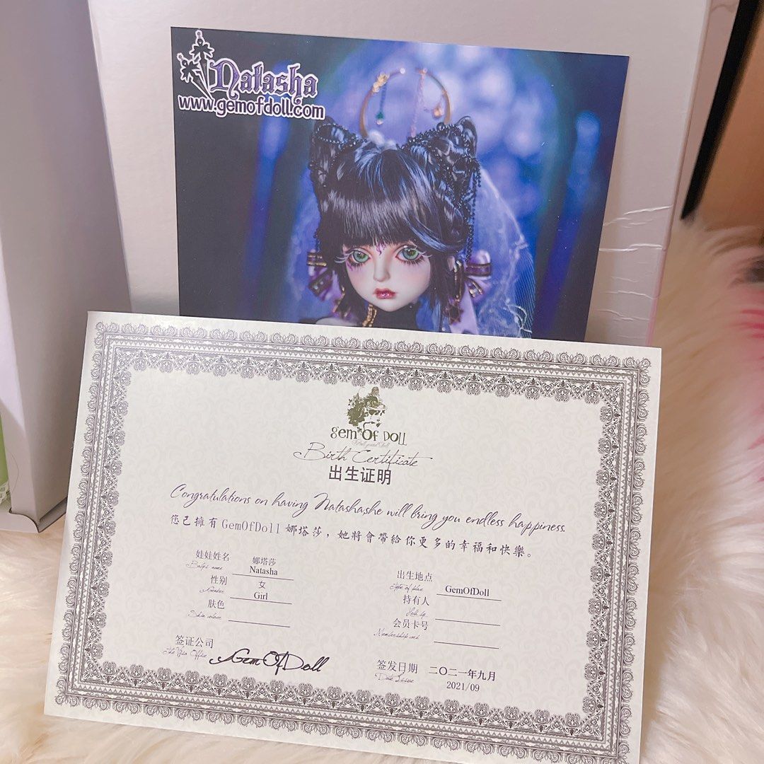 Gem bjd on sale