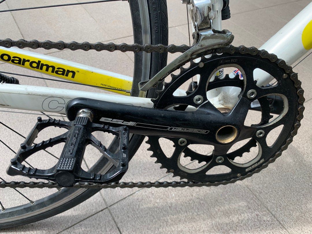 Boardman comp store racer