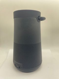 Bose best sale revolve liverpool