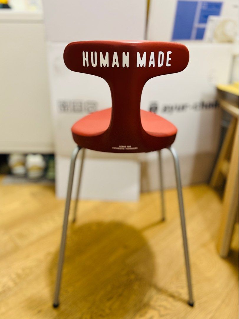 Brand new - HUMAN MADE x ayur chair Burgundy/Red/M size, 傢俬