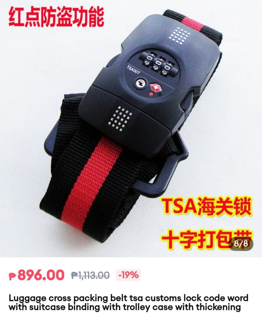 BRAND NEW Luggage Belt TSA, Hobbies & Toys, Travel, Travel Essentials