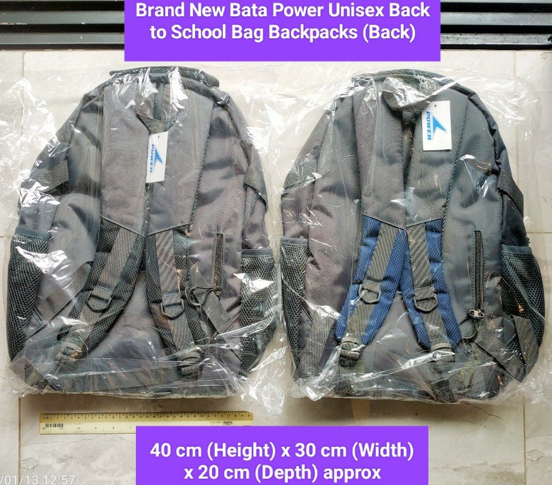 Bata store school bags