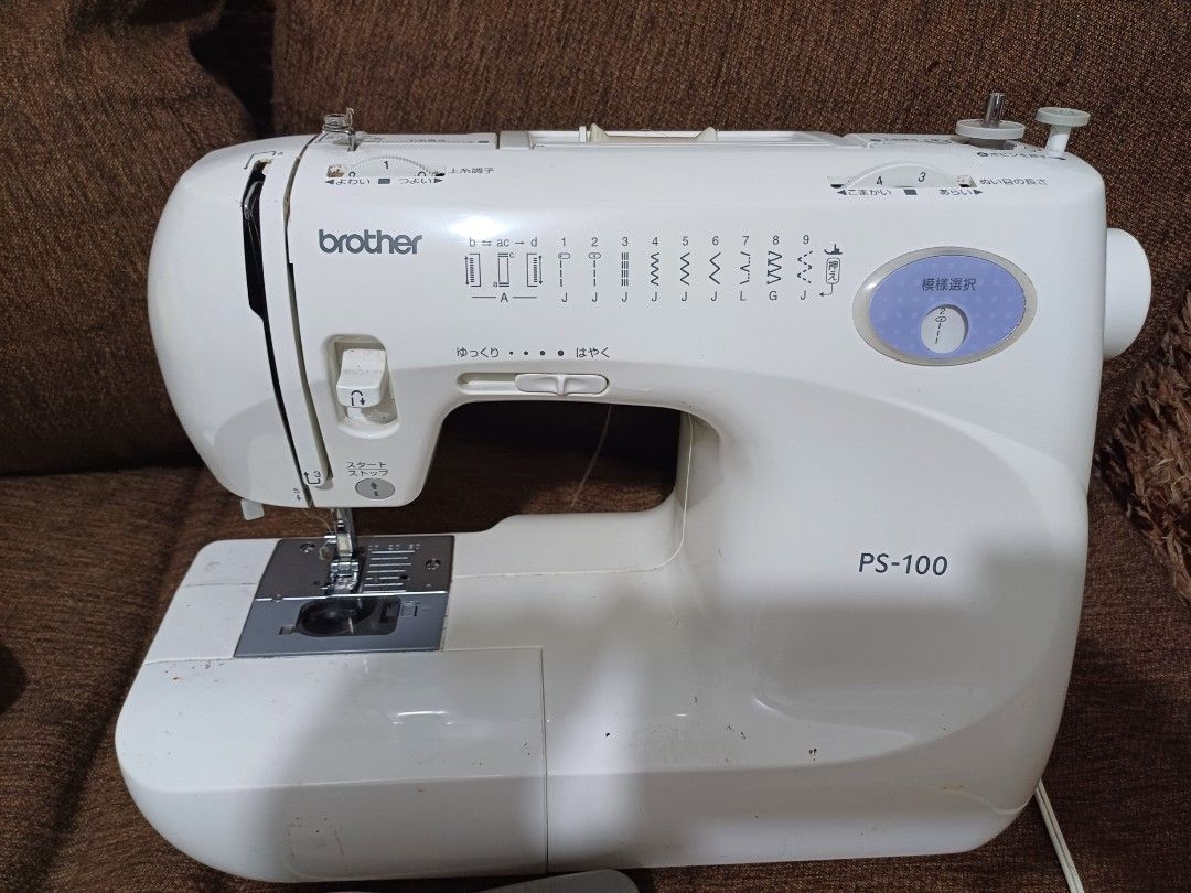 Brother ps 100 sewing machine, Everything Else, Others on Carousell
