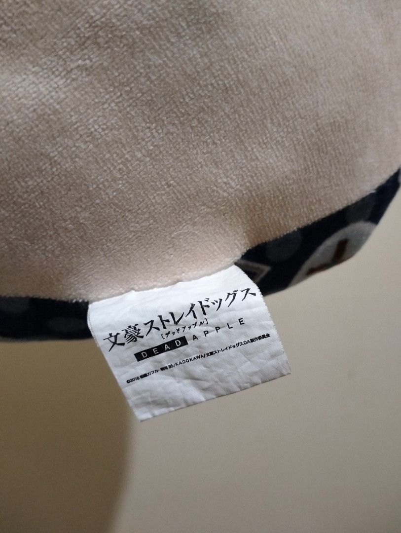Bungo stray dogs dazai pillow (Category: Plushies & Soft Toys) located in Bulacan. Submitted by nyawnyaww (Listing ID 1279077328, Image 3). Description: preloved. yung nasa picture po ay sa akin. same lang sila..