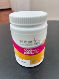 （分類：）位於 。 由 irewong 提交（商品編號 1279028107，圖片 1）。簡介： 。
