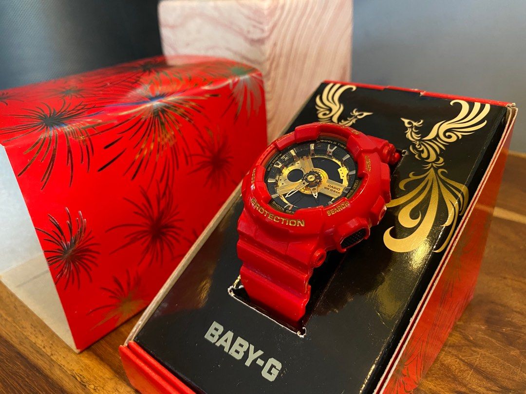 Casio 2017 Limited Edition Baby G Red Gold