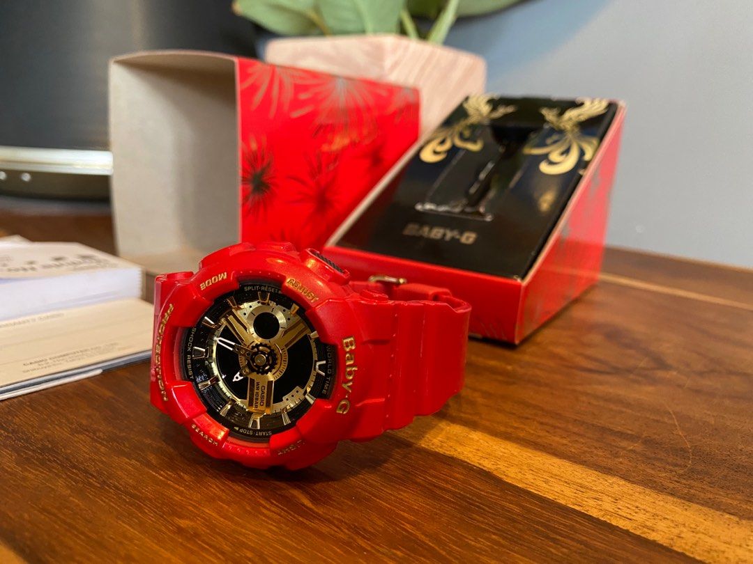 Casio 2017 Limited Edition Baby G Red Gold