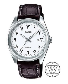 Mens arabic watch sales