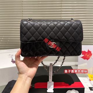 Chanel backpack hotsell for sale