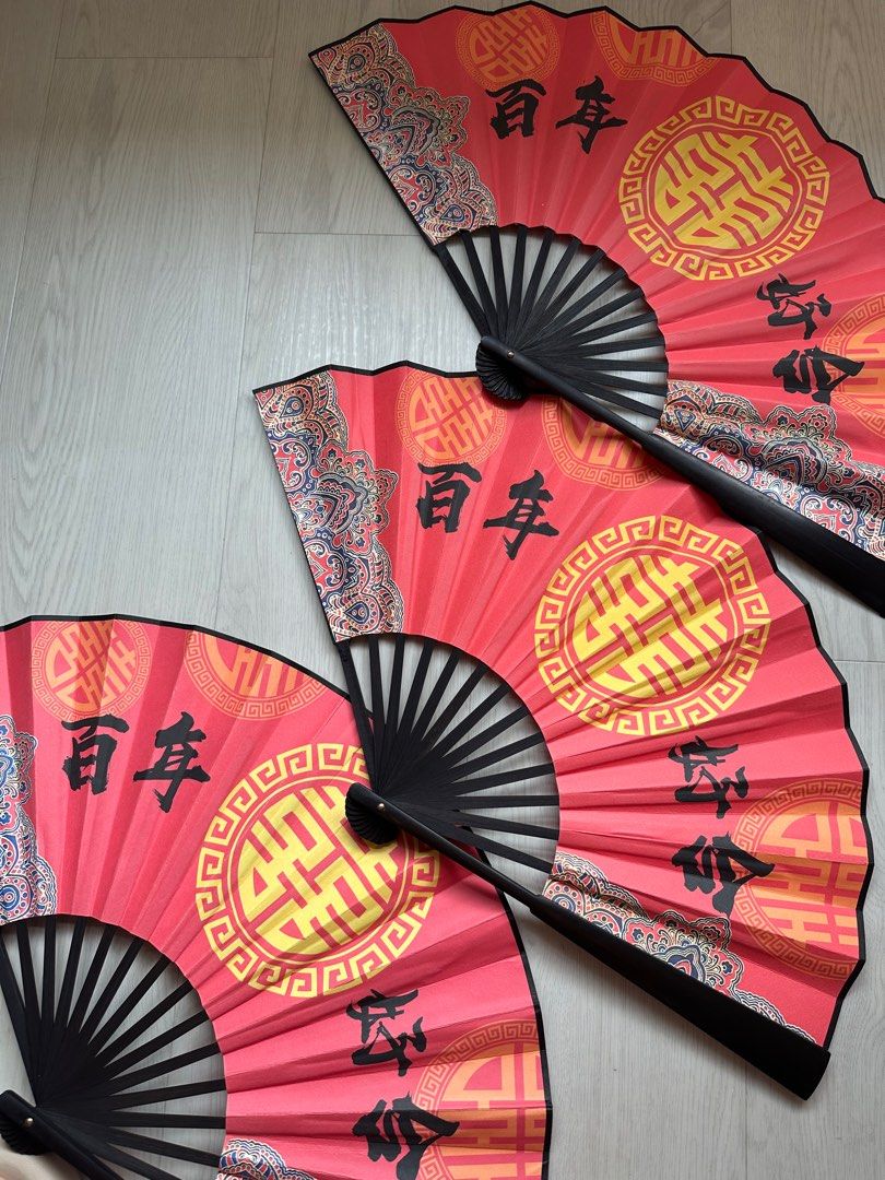 Chinese wedding photo props gatecrash fan, Hobbies & Toys, Stationery