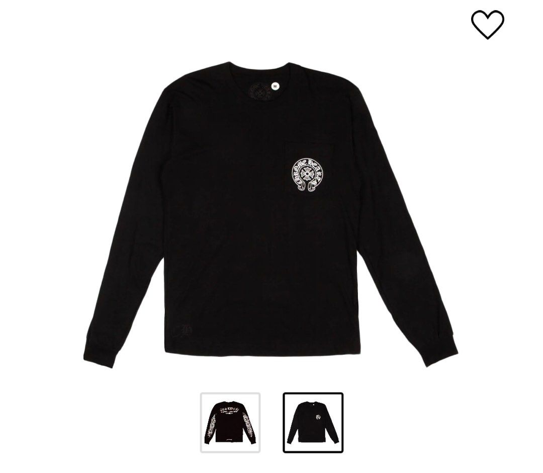 Pull Capuche Chrome Hearts Fer à Cheval Noir Exclusif Paris - Taille L, Parfait état, Occasion