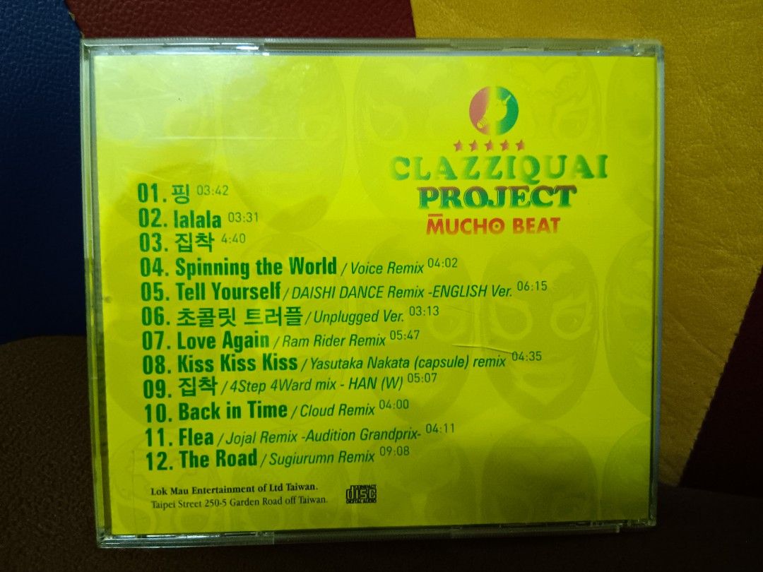 Clazziquai Project Beat (台版)