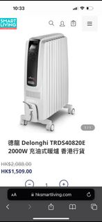 （分類：）位於 。 由 otliu 提交（商品編號 1279120032，圖片 1）。簡介： 。