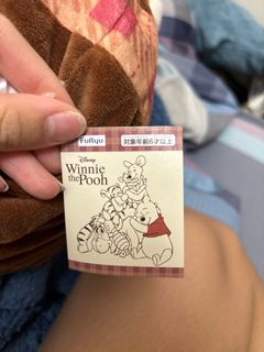 （分類：）位於 。 由 jasmqneeee 提交（商品編號 1279091389，圖片 1）。簡介： 。