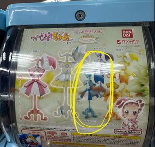 （分類：）位於 。 由 shd01187 提交（商品編號 1278968915，圖片 1）。簡介： 。