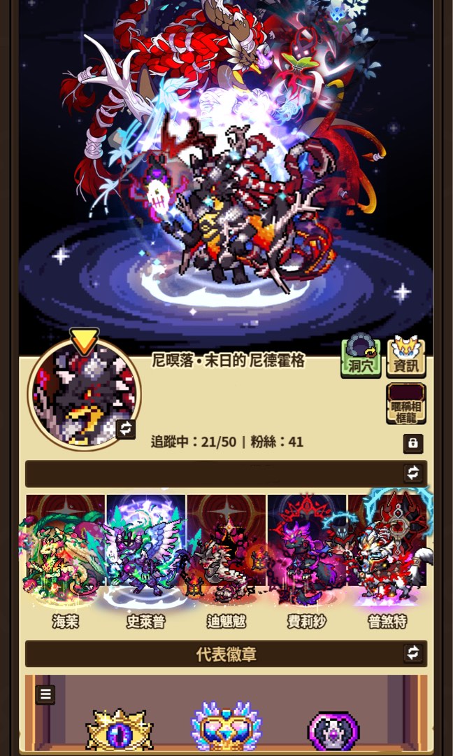 (分類:)位於 。 由 ahqiu_ 提交(商品編號 1266300343,圖片 1)。簡介: 。