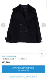 （分類：）位於 。 由 chiikiwi 提交（商品編號 1279034220，圖片 1）。簡介： 。