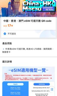 （分類：）位於 。 由 cmy0321 提交（商品編號 1279128631，圖片 1）。簡介： 。