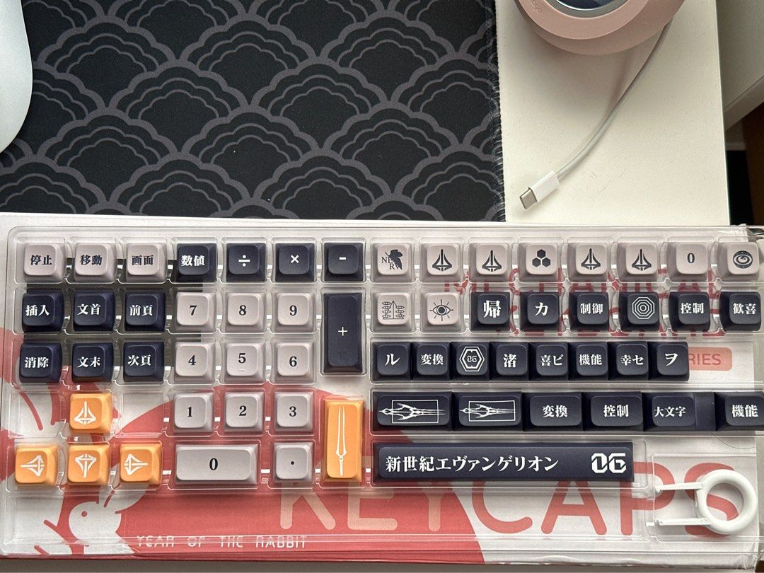 EVA 06 XDA profile keycaps