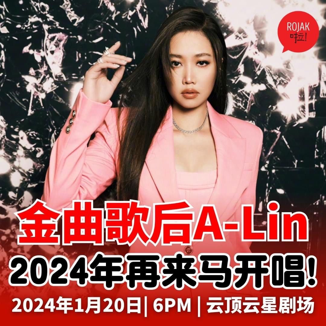 Genting Hotel Room+ Alin concert ticket, Tickets & Vouchers, Event