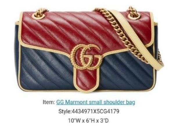 Gucci Marmont small shoulder bag Blue and Red