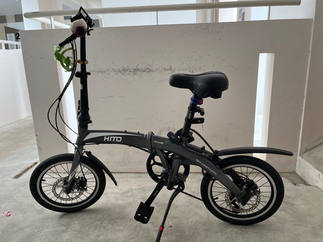 Hito 16 inch hotsell foldable bike