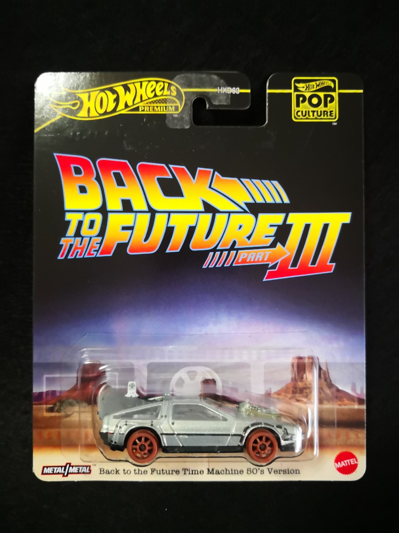Bttf top hot wheels