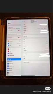 （分類：）位於 。 由 ude_wa 提交（商品編號 1279051185，圖片 1）。簡介： 。