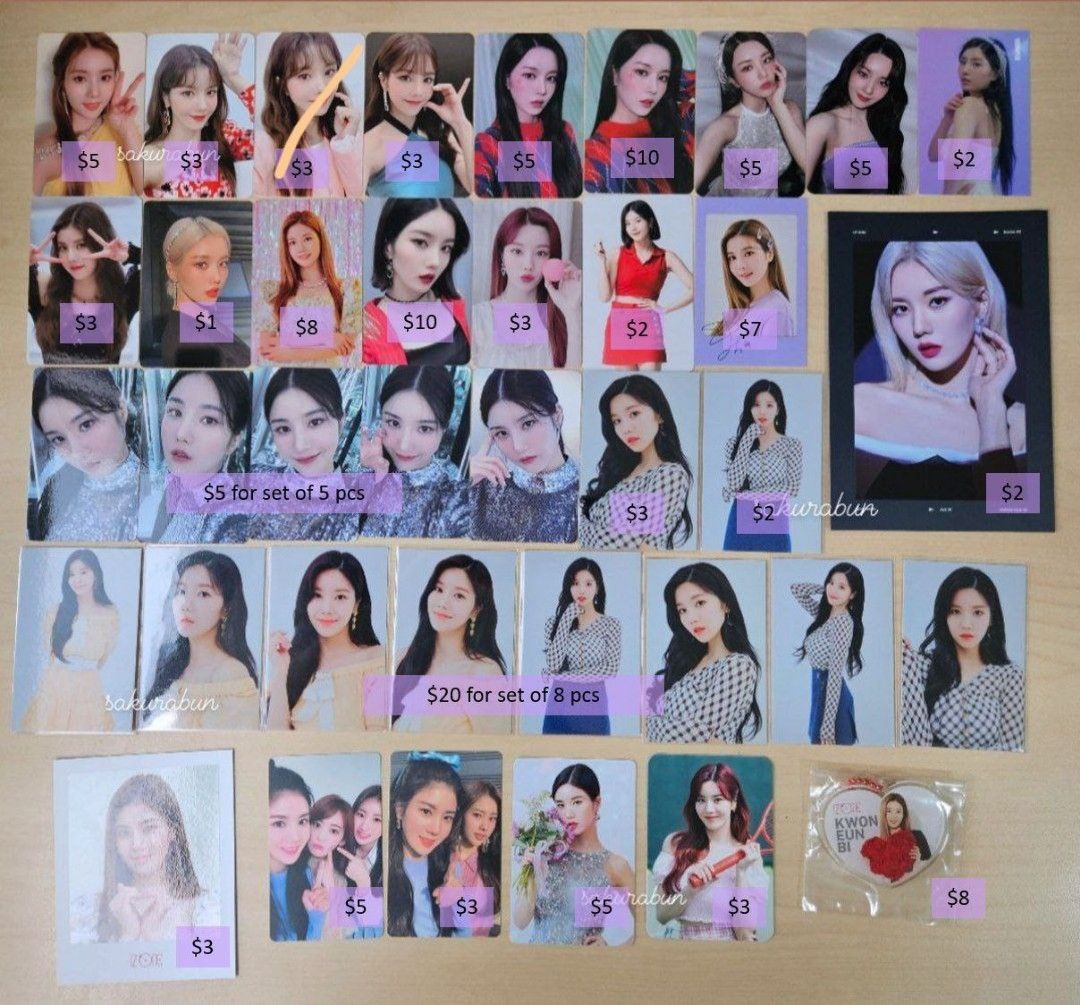 IZ*ONE サクラ トレカ 浮かし ONEIRIC DIARY