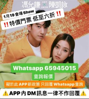 （分類：）位於 。 由 showtime2017 提交（商品編號 1279043915，圖片 1）。簡介： 。