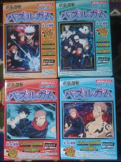 (Category: ) located in . Submitted by ayatooooo (Listing ID 1278937551, Image 1). Description: .