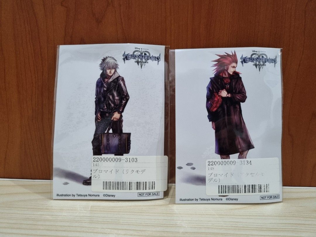 KINGDOM HEARTS SuperGroupies ストール アクセル（Kingdom