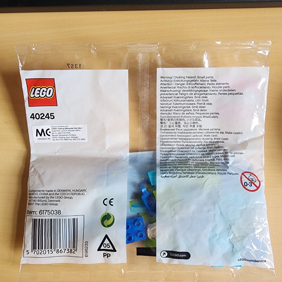 Lego 40245 sales