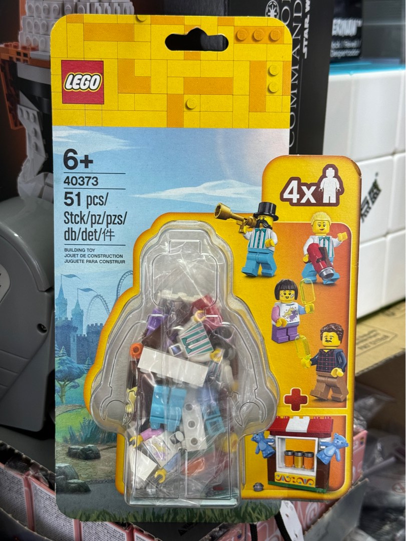 40373 lego 2025