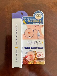 （分類：）位於 。 由 yssk77 提交（商品編號 1279045532，圖片 1）。簡介： 。