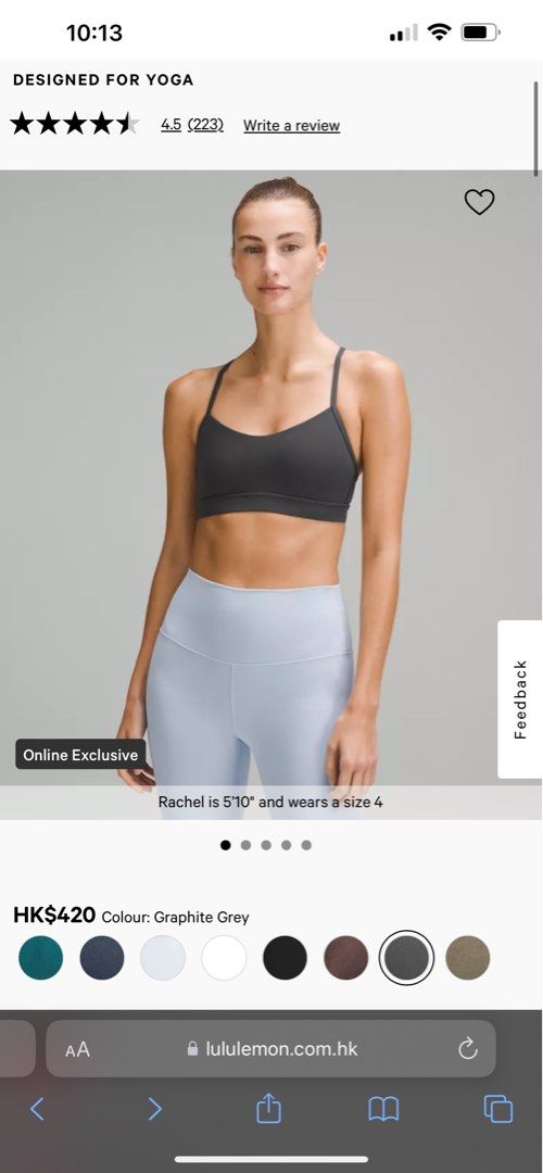 Lululemon Flow Y Bra *Nulu - White - lulu fanatics