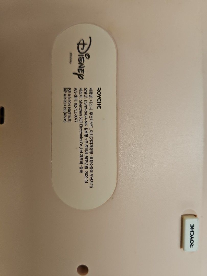 Mechanical mickey mouse keyboard with mouse and wrist rest computers
