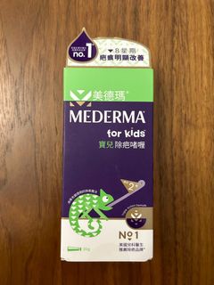 （分類：）位於 。 由 happymonkeyb 提交（商品編號 1279147972，圖片 1）。簡介： 。