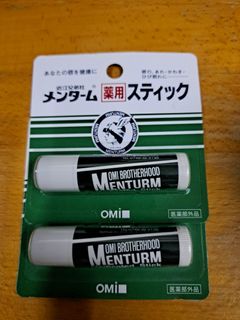 （分類：）位於 。 由 moksusan 提交（商品編號 1279116374，圖片 1）。簡介： 。