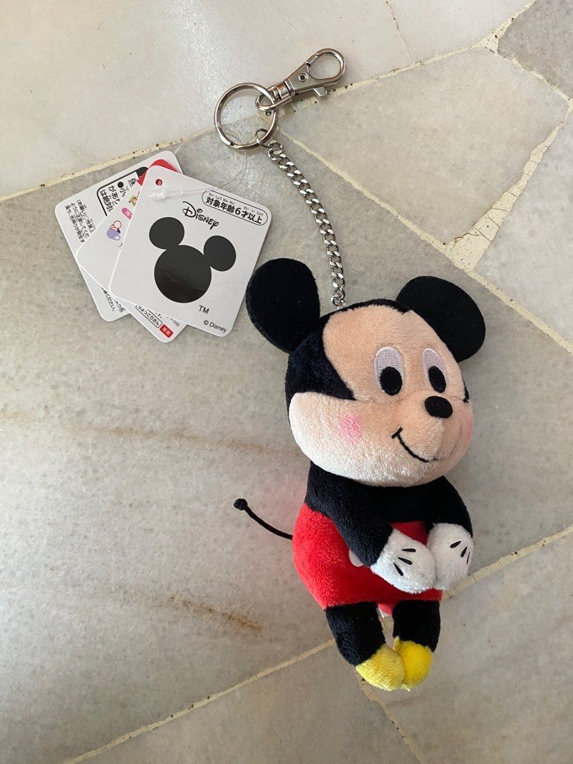 Mickey mouse plush keychain store