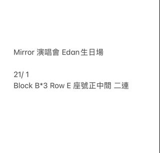 （分類：）位於 。 由 wttt56 提交（商品編號 1279096951，圖片 1）。簡介： 。
