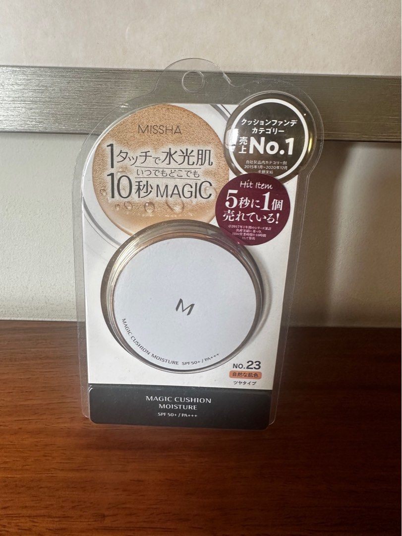 Missha Magic Cushion (Category: Makeup) located in Pasig City. Submitted by janecenteno (Listing ID 1279190593, Image 1). Description: Shade no. 23 Got this from Japan 2023.