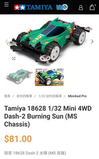 （分類：）位於 。 由 autoa 提交（商品編號 1279004176，圖片 1）。簡介： 。