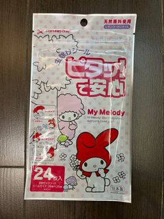 （分類：）位於 。 由 aysssh 提交（商品編號 1279083500，圖片 1）。簡介： 。