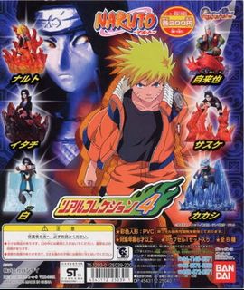 （分類：）位於 。 由 rizenro 提交（商品編號 1278937774，圖片 1）。簡介： 。