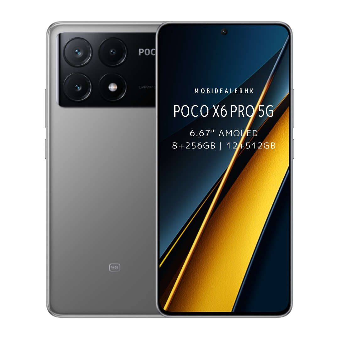 全新(New) • Poco X6 Pro 5G《6.67
