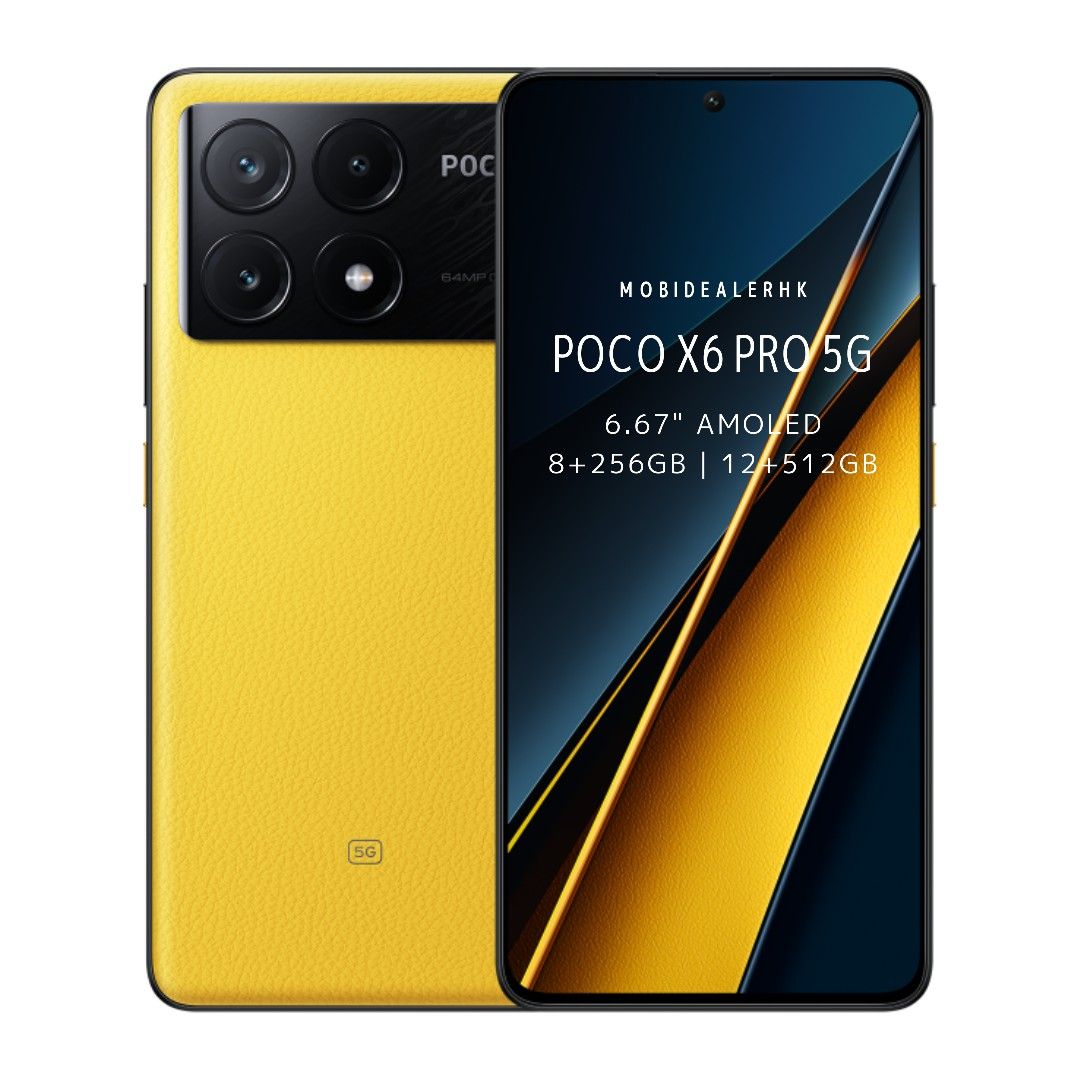 未開封品 POCO X6 Pro 8GB 256GB Black オマケあり｜スマホ 