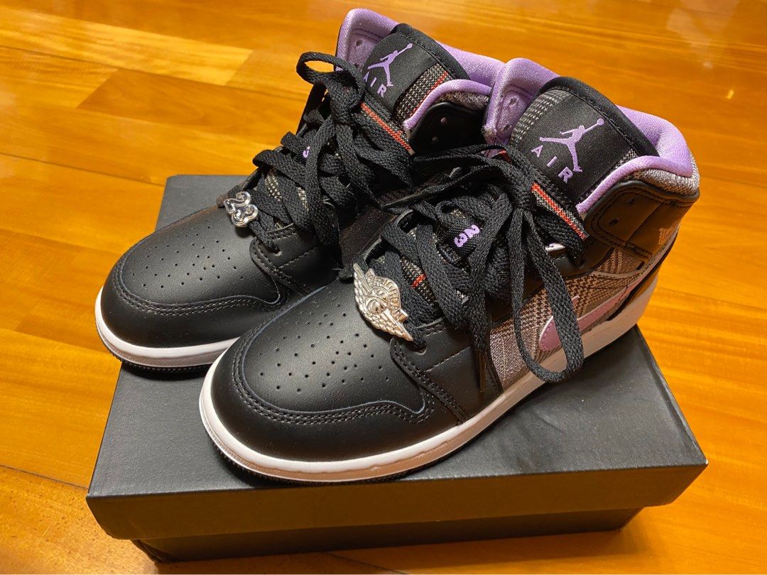 Air jordan se hotsell