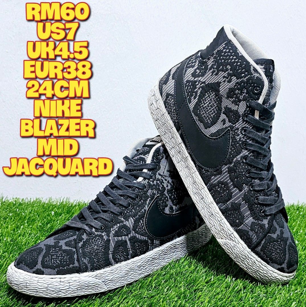 Nike blazer jacquard top